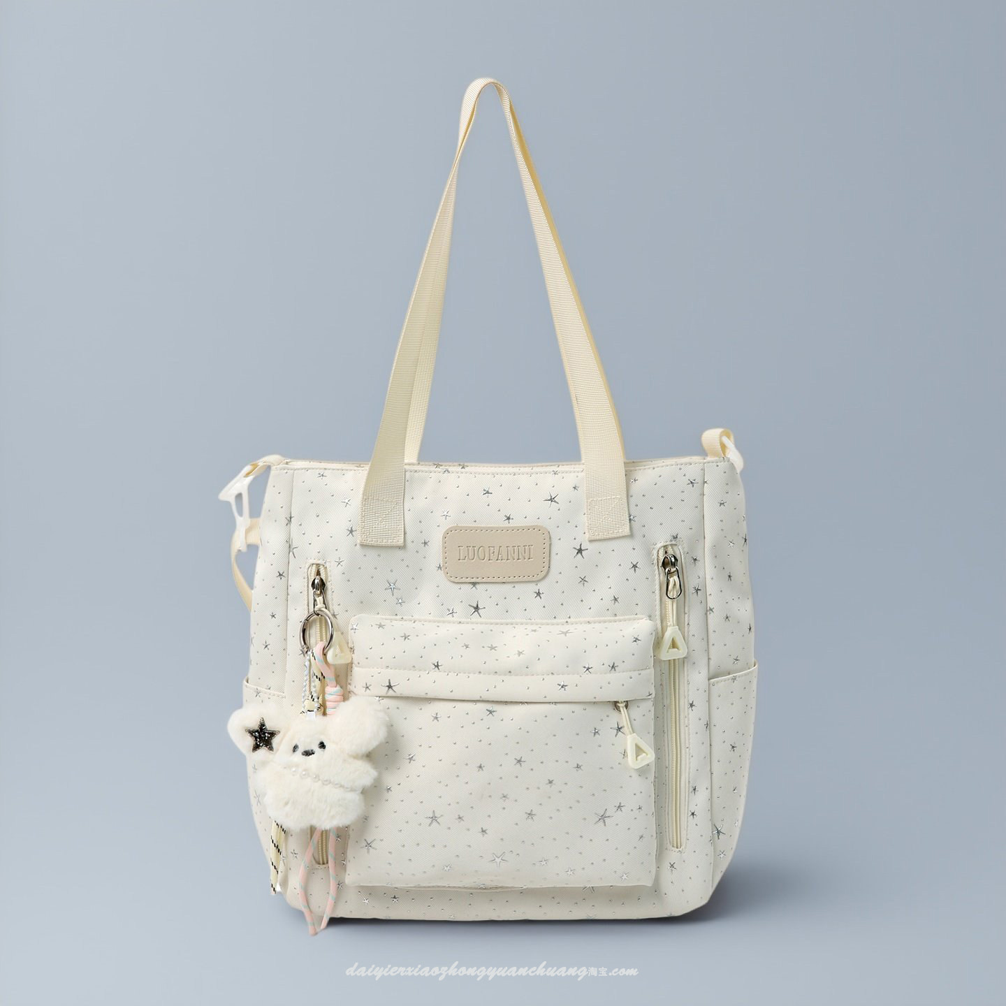 ins可爱星星单肩包女学生上课百搭补习手提袋休闲少女帆布斜挎包