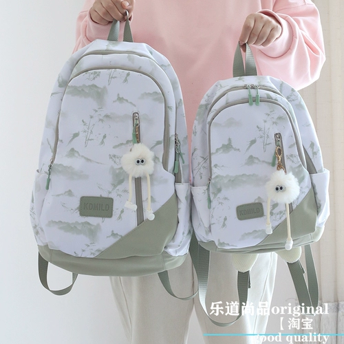 Ранец для школьников, оригинальный вместительный и большой рюкзак, ноутбук для путешествий, для средней школы, подходит для студента