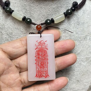 定制道系玉石饰品瘦身符玉佩白玉雕刻方牌玉石吊坠挂件国风男女牌