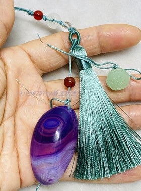 批发天然缠丝玛瑙条纹吊坠原石雨花石打磨蚕丝马达加斯加流苏款