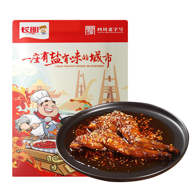 长明香辣兔腿四川特产五香兔肉美食小吃零食自贡冷吃兔头私房菜