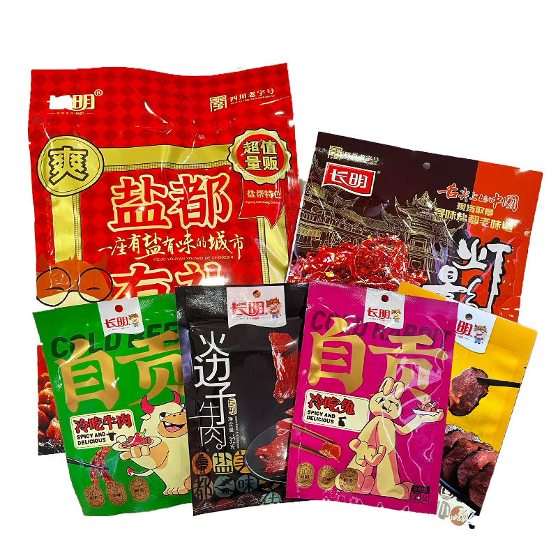 长明火边子牛肉冷吃兔年货礼品正宗冷吃牛肉灯影新年礼包四川特产