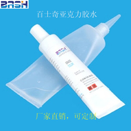 人造石裂缝修补胶粘剂 大理石石英石台面防水美缝剂厨房瓷砖胶水