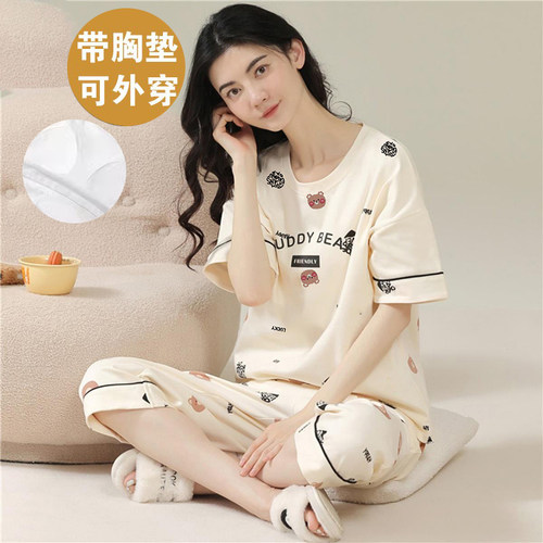 带胸垫纯棉睡衣家居服可外穿