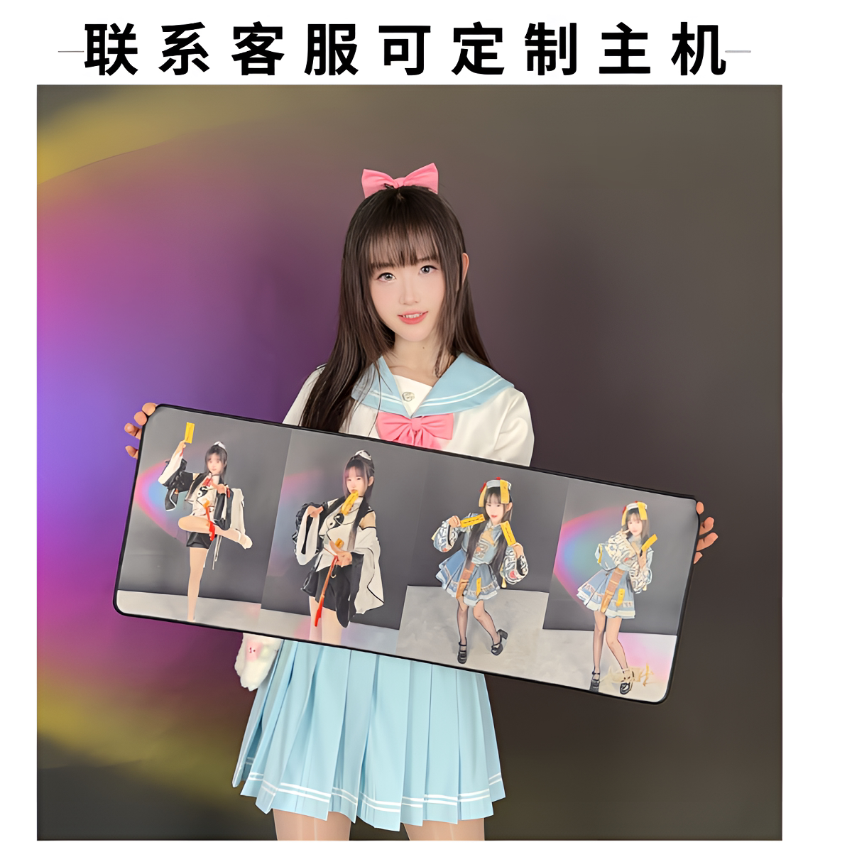 黑冰科技定制鼠标垫黑冰科技图片