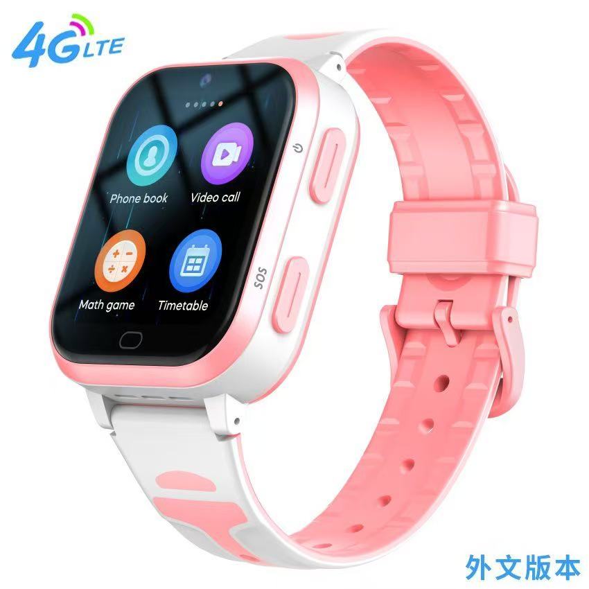 海外版4G儿童电话手表支持亚洲 欧洲 北美 南美地区版本主流频段