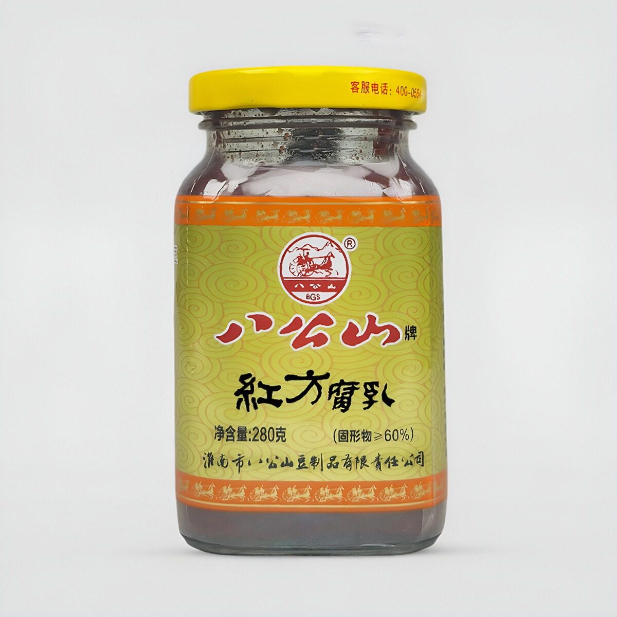 八公山牌红方腐乳淮南特产豆制品霉豆腐香豆腐乳下饭菜配粥调味品