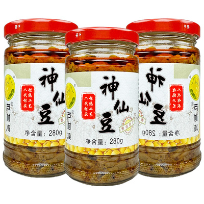 芦村湾神仙豆臭豆子香辣酱豆