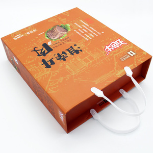 安徽淮南特产 五色牛淮南牛肉礼盒 酱卤香辣五香味 1200g