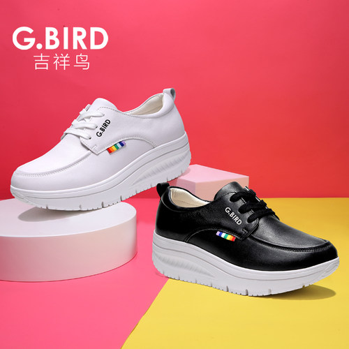 头层牛皮超轻松糕摇摇鞋