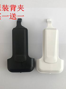买一送一对讲机AT-818原装背夹瓦力能KD-C1 KD-C21配件环抱式背夹