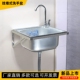 304不锈钢挂墙式 水槽支架卫生间厨房挂壁洗手盆洗菜池洗脸单双盆