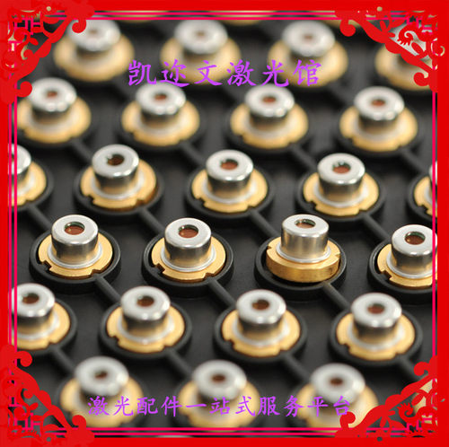 原装进口SHARP青色激光二极管