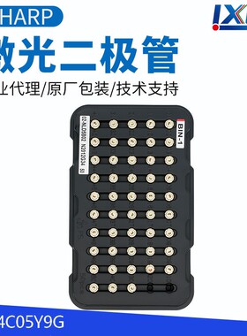 原装现货日本夏普SHARP品牌435nm7w激光二极管GH04C07W9GH