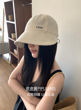 加深款韩版可抽绳渔夫帽女夏遮阳防晒棉麻日系文艺慵懒显脸小帽子