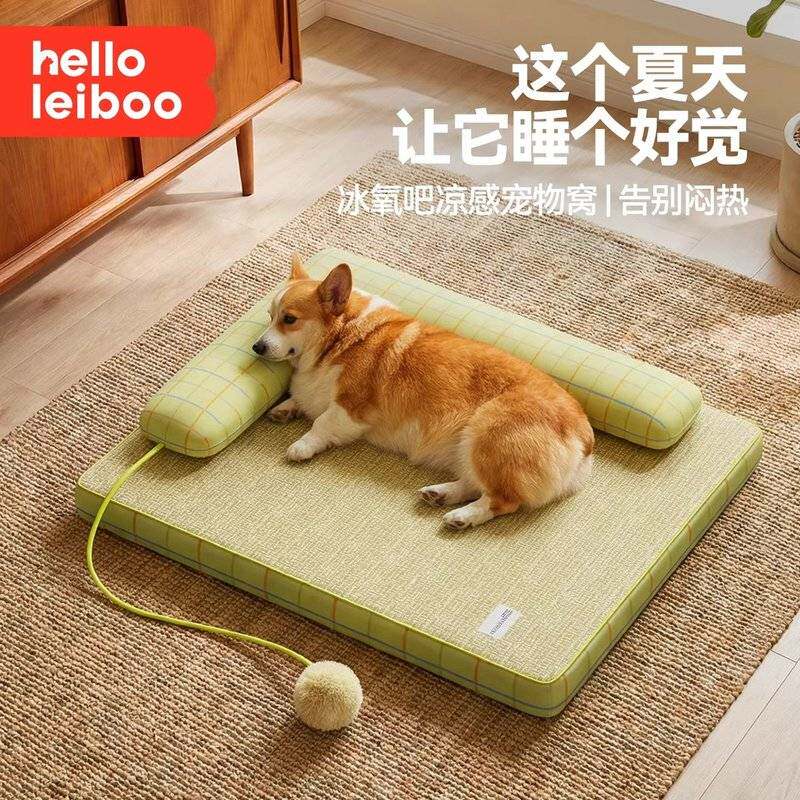 狗窝四季通用夏日小型犬宠物窝猫窝夏季睡觉垫子大型犬夏天狗狗床