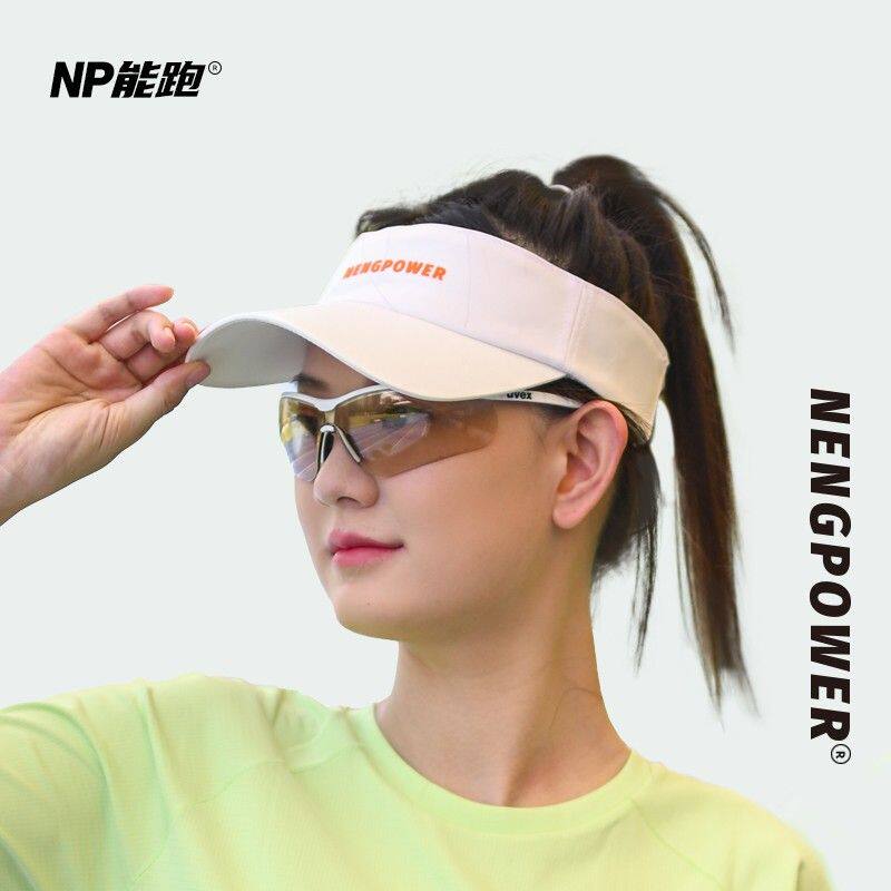 NP能跑防晒空顶帽子UPF50+毛巾布吸湿排汗大小头围可戴nengpower