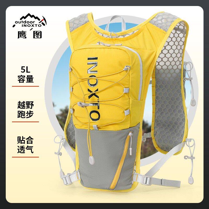 INOXTO/鹰图休闲多功能防泼水骑行登山包透气便携超轻越野跑背包