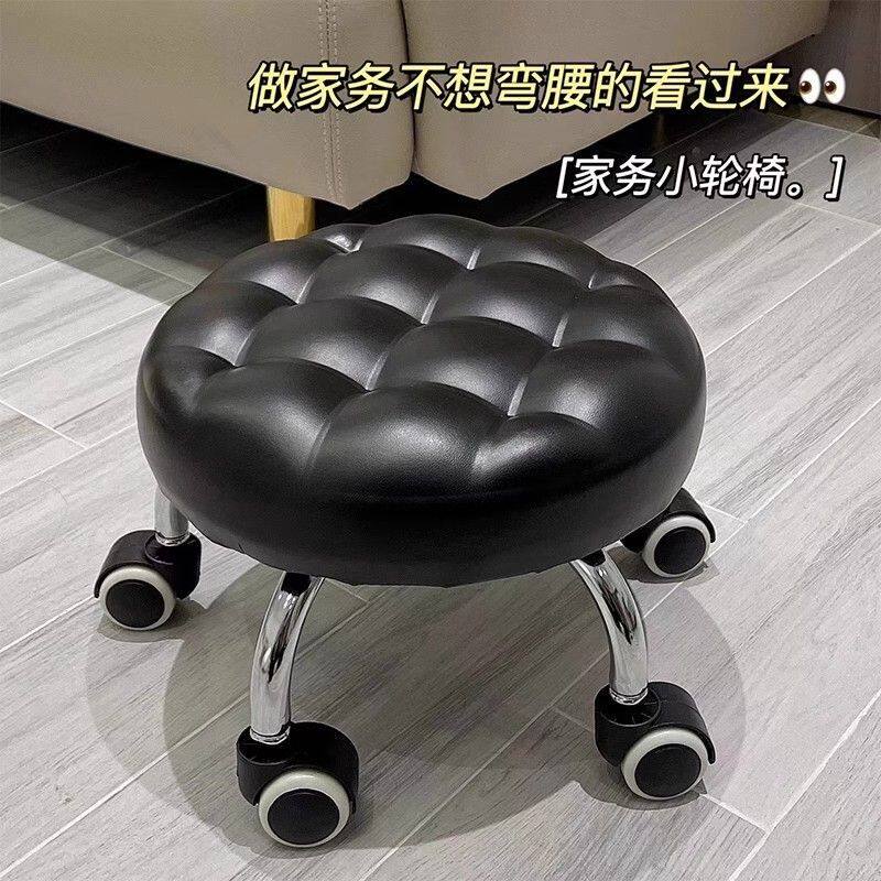 滑轮矮凳家用儿童带娃学步可移动万向轮垫脚凳美缝擦地静音圆椅子