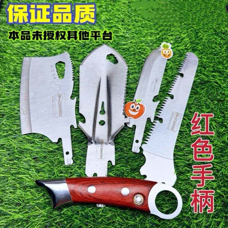 户外露营多功能便携车载组合工具套装