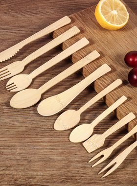 加厚竹叉子一次性水果叉竹签餐刀竹勺甜品叉冰激凌勺加厚蛋糕餐具