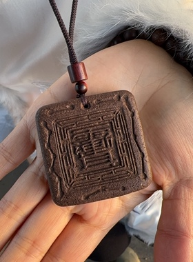 升级版九紫离火q邪提升能量太岁能量牌挂件方形医中有术749局