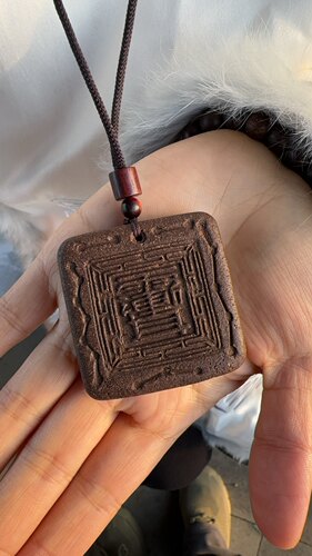 升级版九紫离火q邪提升能量太岁能量牌挂件方形医中有术749局