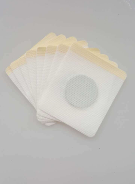 成人高xy肚脐贴