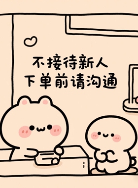 心灵脐术，医中有术，整套疗法，咨询费