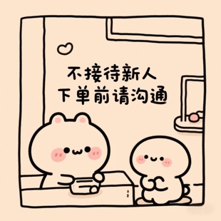 心灵脐术，医中有术，整套疗法，咨询费