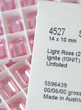 正品施家华子4527尖底方块223IGNIT透底粉色美甲手工饰品diy材料