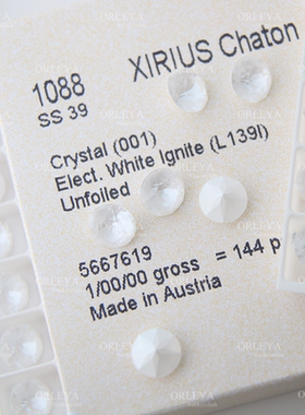 施家华子奥地利水晶美甲钻1088尖底L139I电光白色diy钻饰百搭