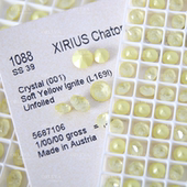 正品 施家华子奥地利水晶美甲钻1088尖底L169I马卡龙黄色淡黄饰品