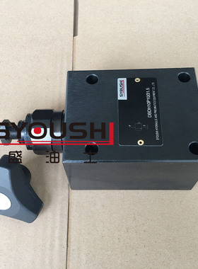 SYOUSHI液压直动式溢流阀DBDH10P10/2.5/5/10/20/31.5质保一年