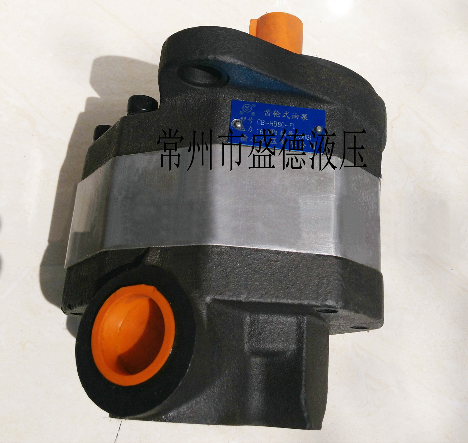 榆次液压齿轮泵cb-hb50-fl hb60 hb70 hb80 hb90 hb100 hb120-fl