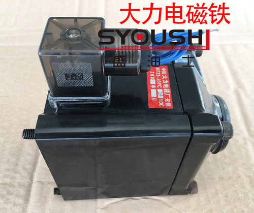 电磁换向阀开关电磁铁MFZ6(3)-90YC全铜现货