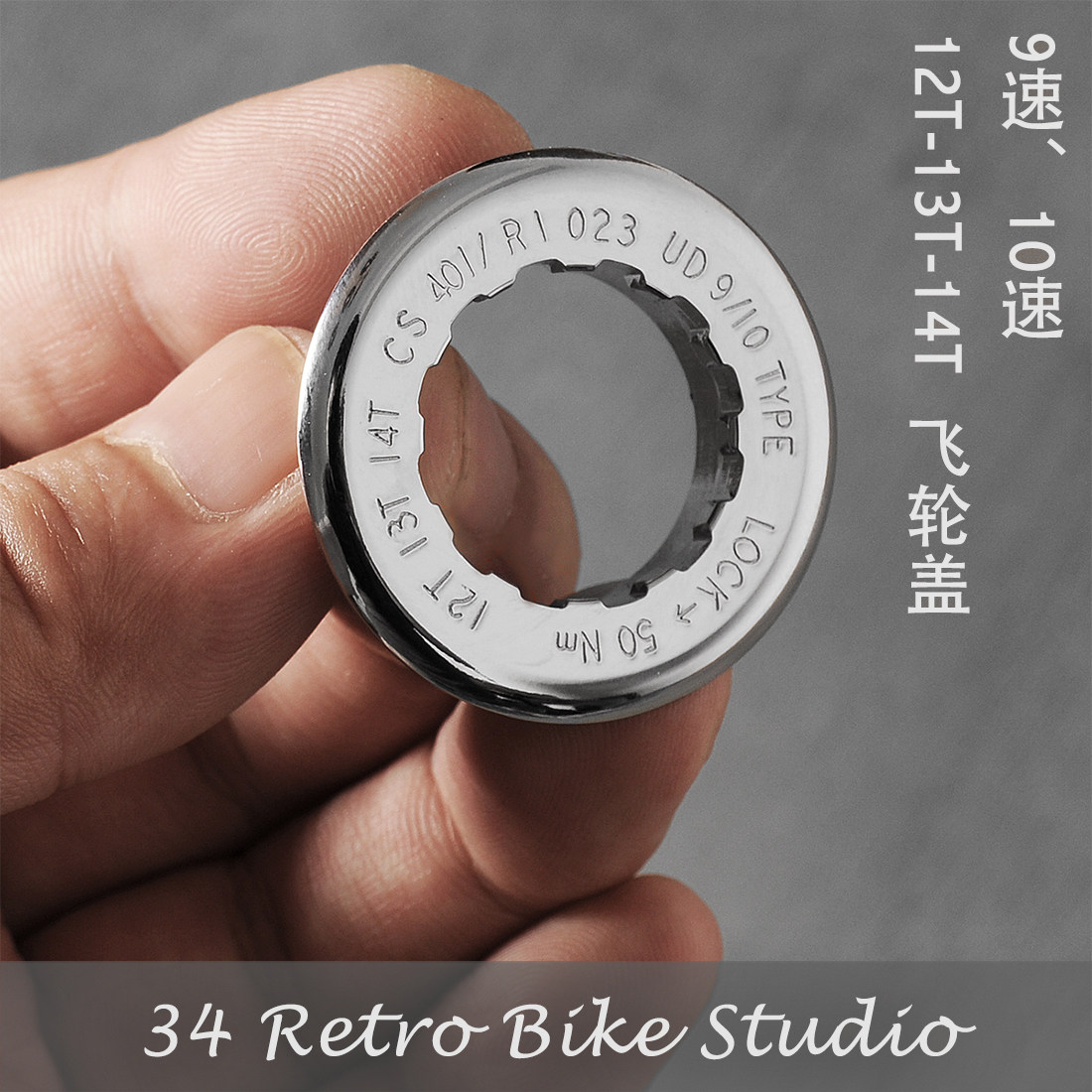 Pignon de vélo CAMPAGNOLO - Ref 2377208 Image 1