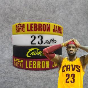 骑士队23号勒布朗.詹姆斯LeBron James珍藏签名夜光腕带球迷饰品