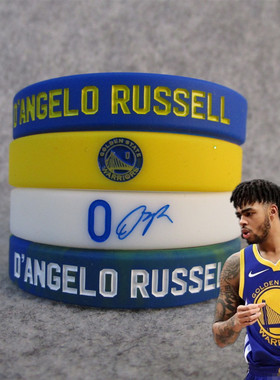 勇士队0号拉塞尔D'Angelo Russell签名夜光运动手环硅胶腕带球迷
