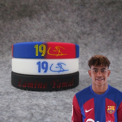 19号亚马尔签名运动手环硅胶腕带