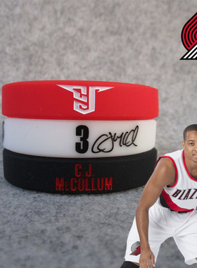 篮球星开拓者3号C.J.迈克勒姆 McCollum签名夜光运动手环硅胶腕带