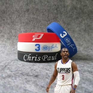 篮球星快船队3号克里斯.保罗运动手环硅胶腕带球迷饰品伦纳德比尔