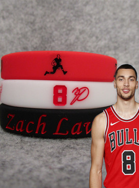 篮球星扣篮王8号拉文Zach LaVine 签名运动手环硅胶腕带球迷饰品