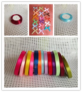 1cm缎带鲜花花束包装花结单支玫瑰包扎彩带婚庆喜糖盒包装情人节