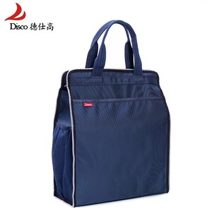德仕高6106竖款牛津布手提文件袋大容量手包补习资料袋会议袋印字