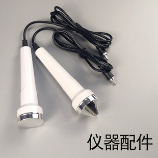 导入头原装华氏超声波美容仪器探头配件热导头面部导入导出扫斑笔