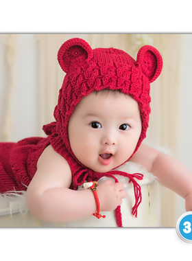 37号宝宝图片贴画孕妇宝宝画 婴儿海报 早教女画报墙贴 BB画胎教