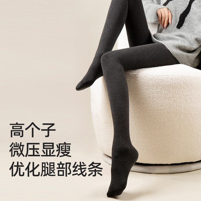 MIU系加长灰色连裤袜女春秋款连裤袜/打底袜