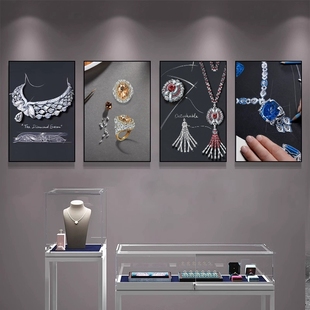 珠宝店墙面装饰画奢侈品展示钻石宝石首饰店挂画饰品设计海报壁画