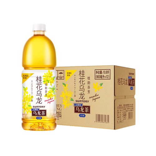 三得利无糖茶饮料900ml*12瓶